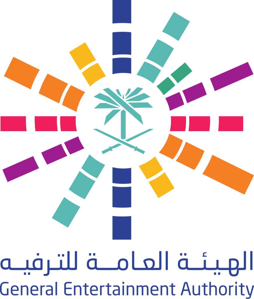 الهيئة العامة للترفيه