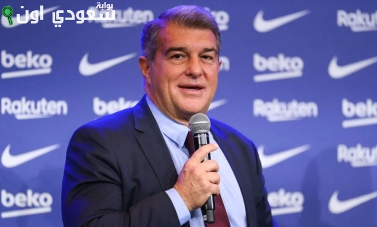 خوان لابورتا