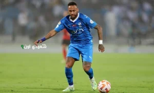 نيمار