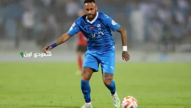 نيمار