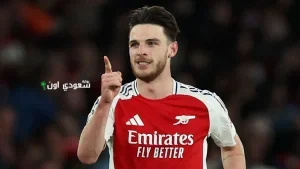 ديكلان رايس