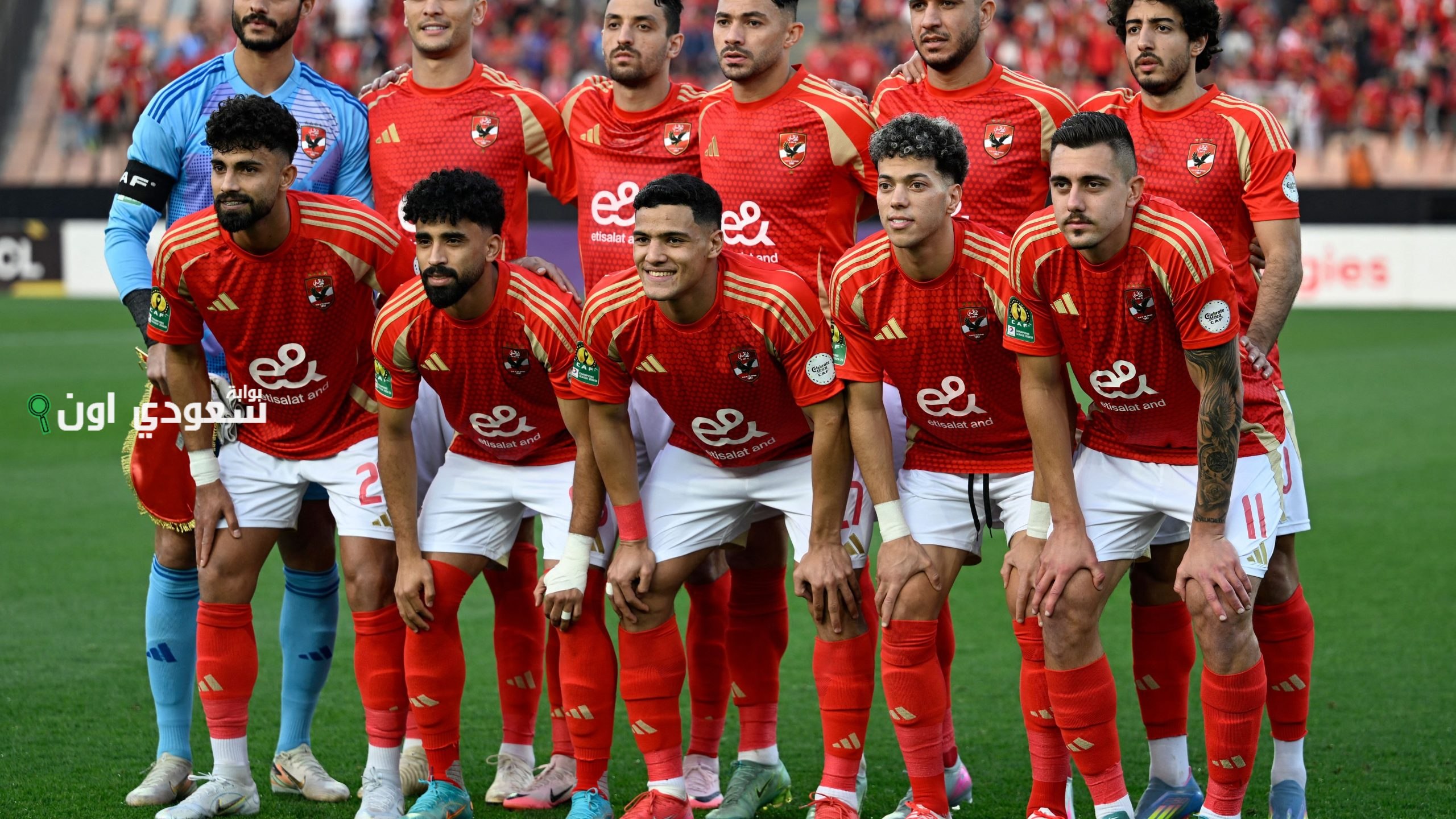 جدول مباريات اليوم الأربعاء
