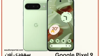 Google Pixel 9