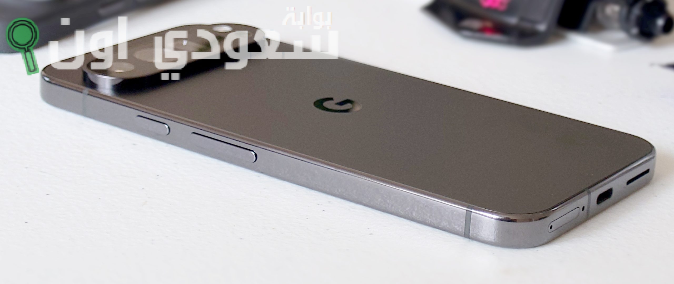 Google Pixel 9