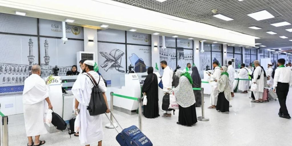 رحلة أولى مستفيدين من