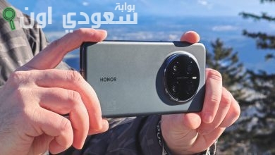 HONOR Magic 7 Pro