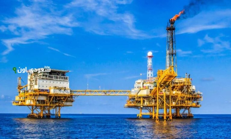 إيجاس وهاربور إنرجي