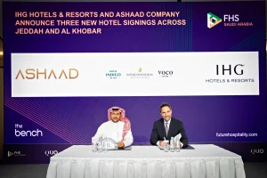شركة أشاد توقع شراكة استراتيجية مع IHG