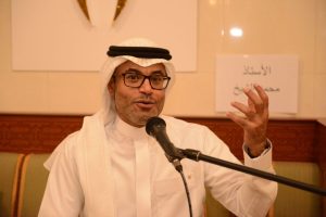 محمد الشيخ