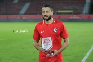 باسم علي