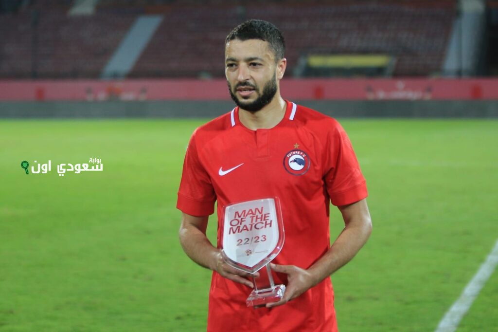 باسم علي