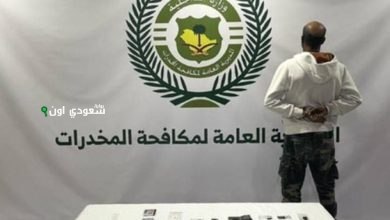 القبض على مروج لمادة الحشيش المخدر في محافظة الشرقية