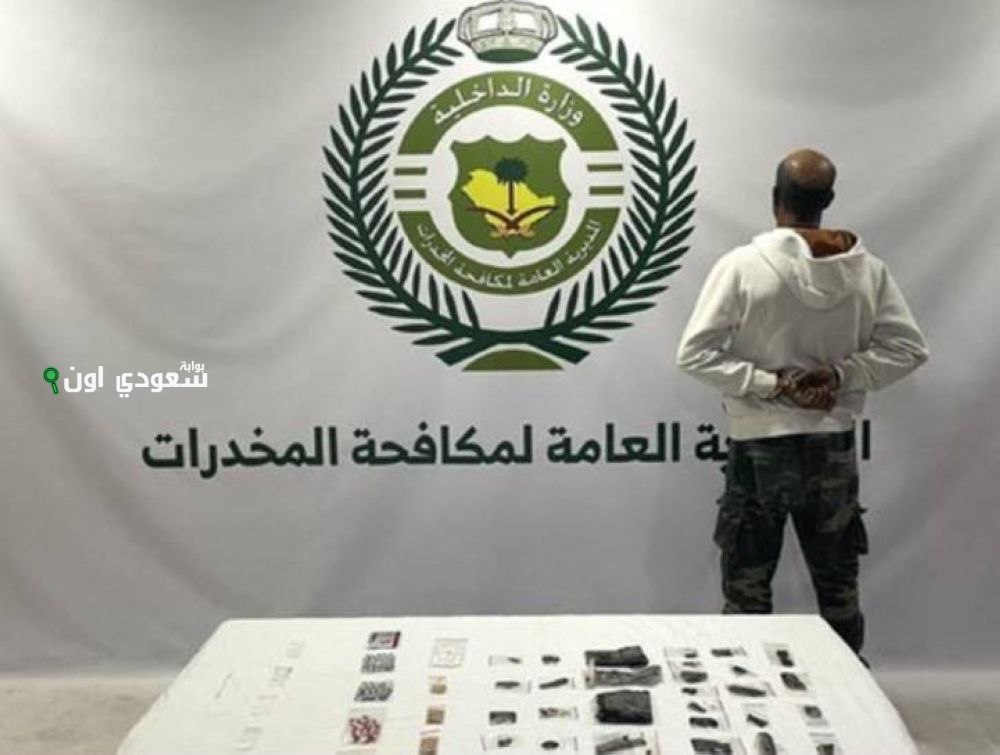 القبض على مروج لمادة الحشيش المخدر في محافظة الشرقية خلال عملية أمنية ناجحة