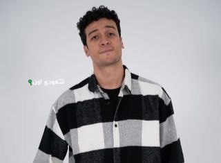 أحمد عبد الوهاب