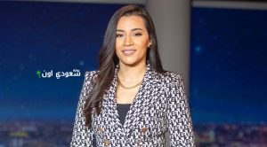 بتول عرفة