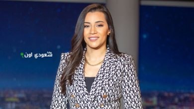 بتول عرفة