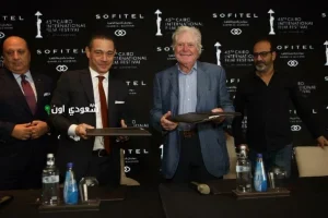 مهرجان القاهرة السينمائي يعزز التعاون الدولي مع FIAPF