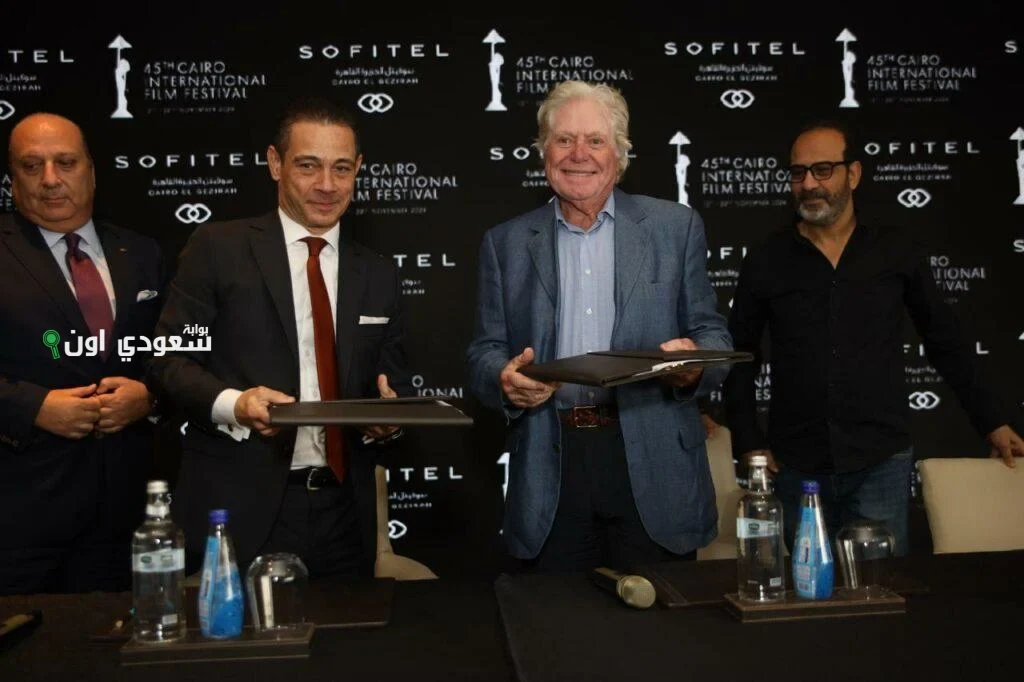 مهرجان القاهرة السينمائي يعزز