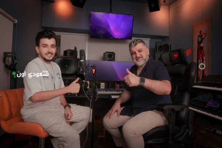 حازم الصدير وزياد يوسف