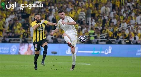 الاتحاد والنصر