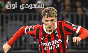 أليكس خيمينيز