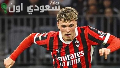 أليكس خيمينيز
