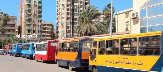 دعم منظومة النقل العام