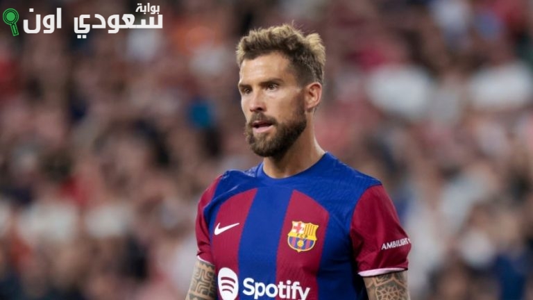 إينيغو مارتينيز