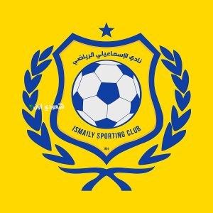 النادي الإسماعيلي