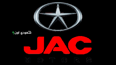 شركة جاك الصينية