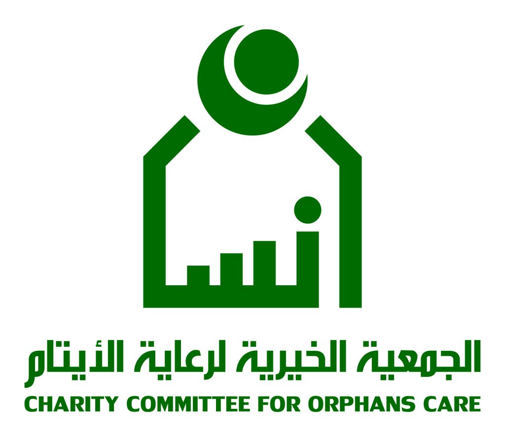 جمعية إنسان تودع اكثر