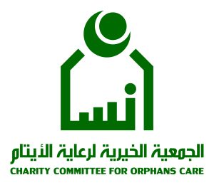 جمعية إنسان تودع اكثر من 10 مليون ريال بـ حسابات الاسر