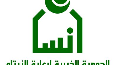 جمعية إنسان تودع اكثر من 10 مليون ريال بـ حسابات الاسر