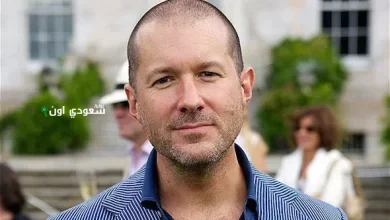 جوني إيف