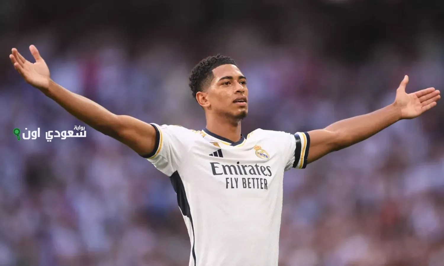 جود بيلينجهام