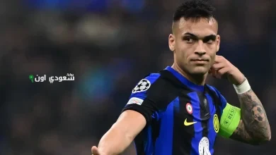 لاوتارو