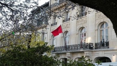 سفارة المغرب