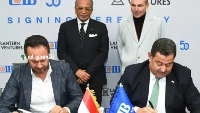 التجاري الدولي يتعاون مع Lantern Ventures