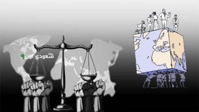 العدالة أساس السلطة لا يمكن للقيادة أن تستمر بدون تحقيق العدالة الاجتماعية
