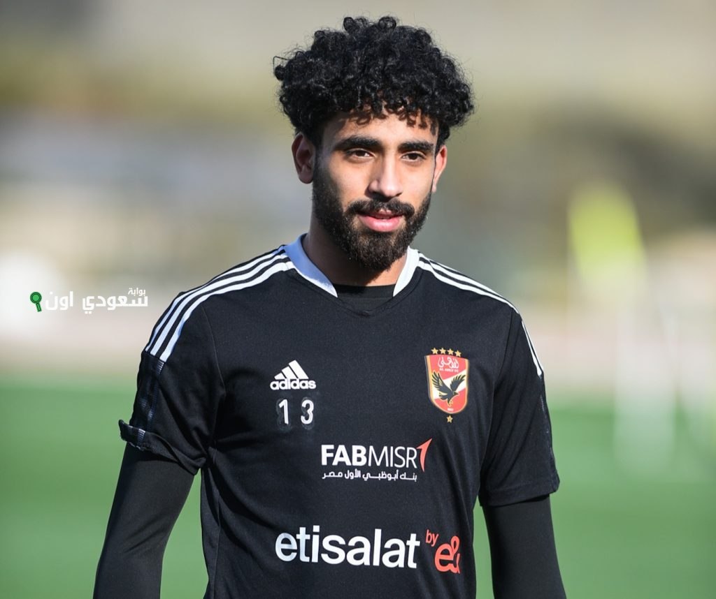 مروان عطية يؤكد الاستعداد لمواجهة بورتو وسنواصل القتال حتى النهاية من أجل التأهل