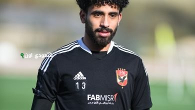 مروان عطية