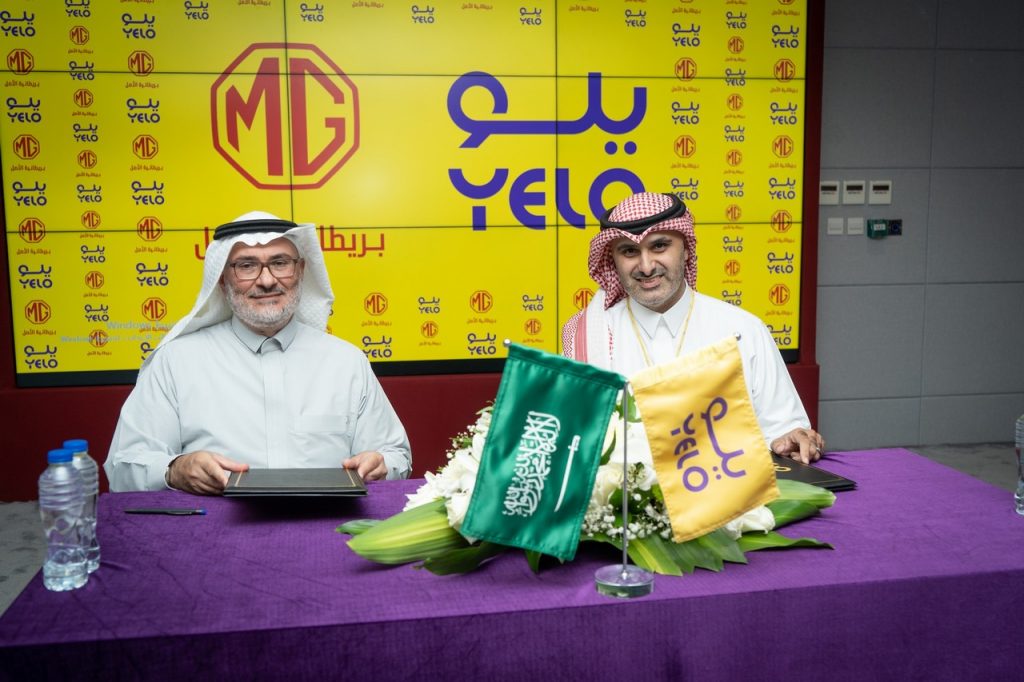 شركة الوفاق لحلول النقل