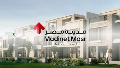 مدينة مصر تعلن نتائجها المالية
