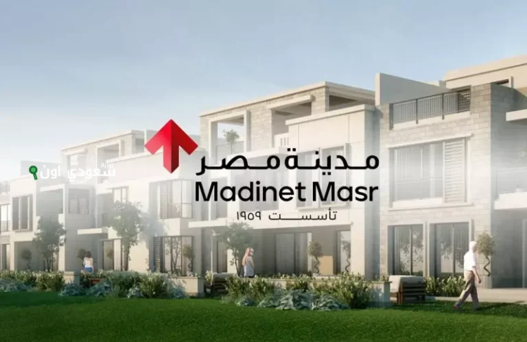 مدينة مصر تعلن نتائجها المالية