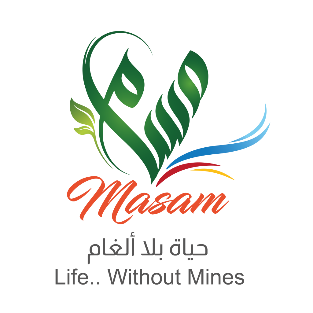 مشروع مسام ينقذ أرواح