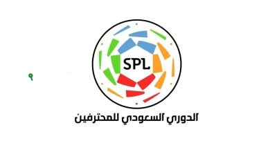 الدوري السعودي