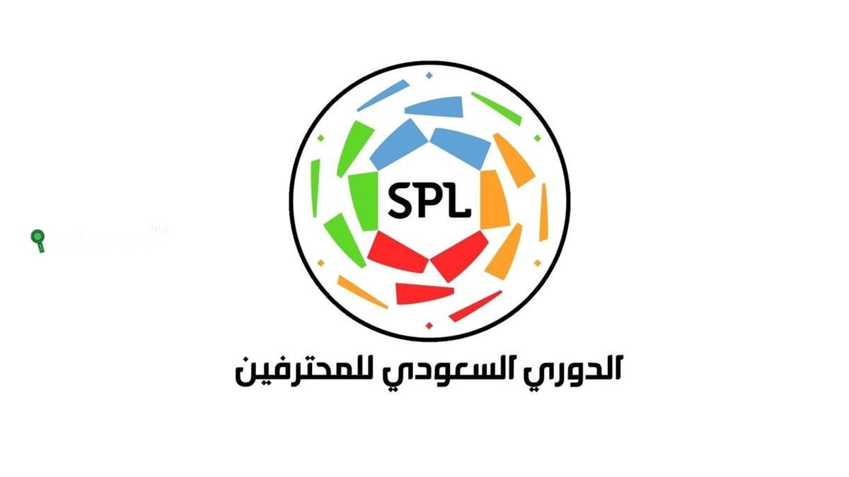 الدوري السعودي