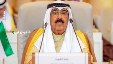 أمير الكويت الشيخ مشعل الأحمد الجابر الصباح