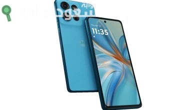Motorola Moto G75