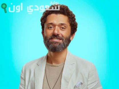 كريم محمود عبد العزيز